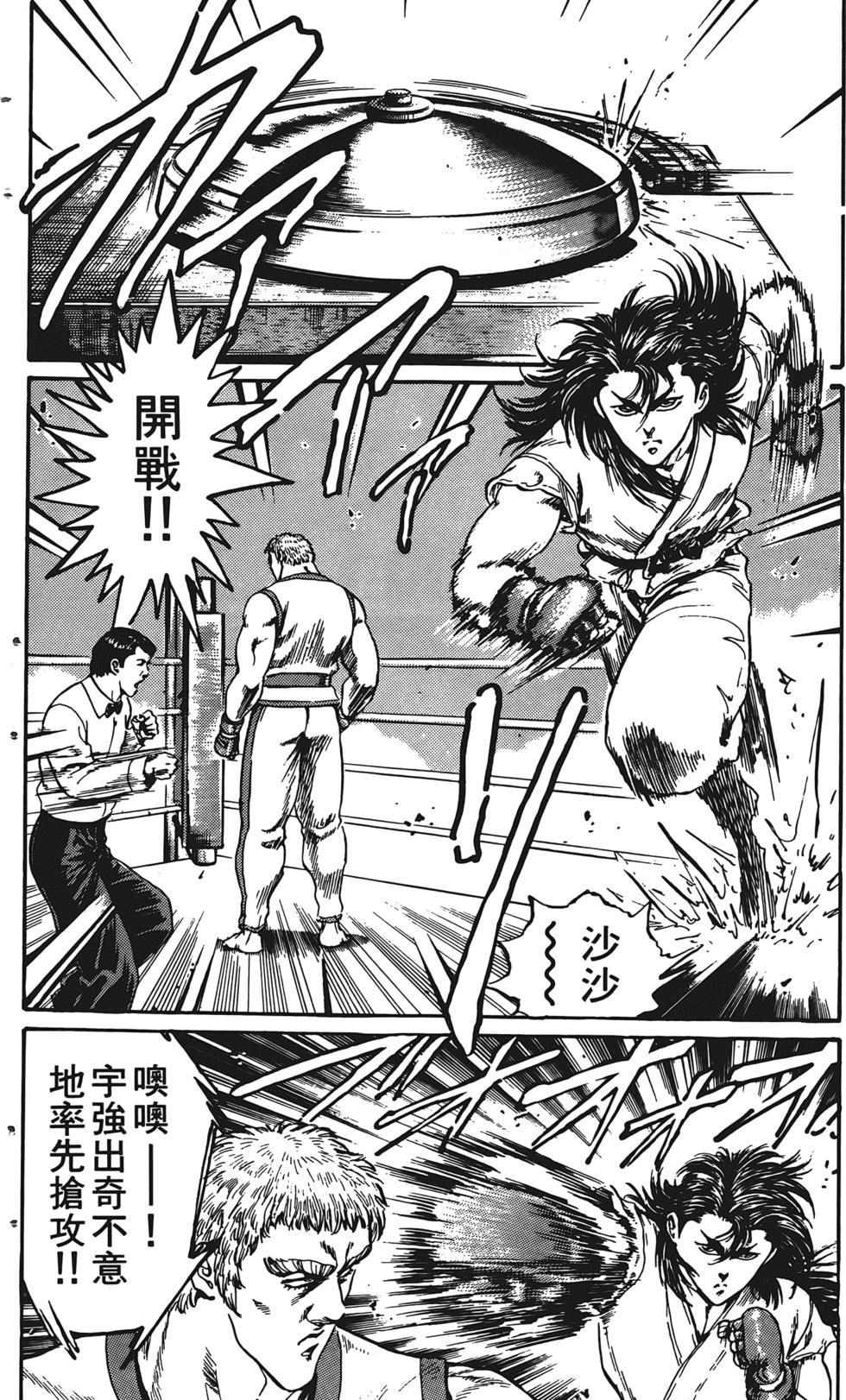 第152页
