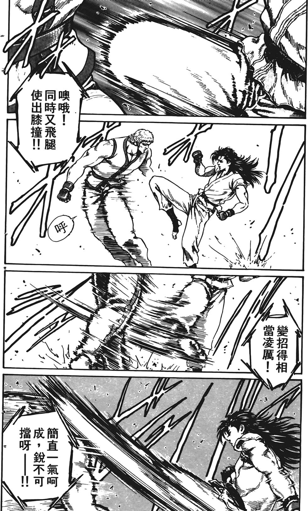 第154页