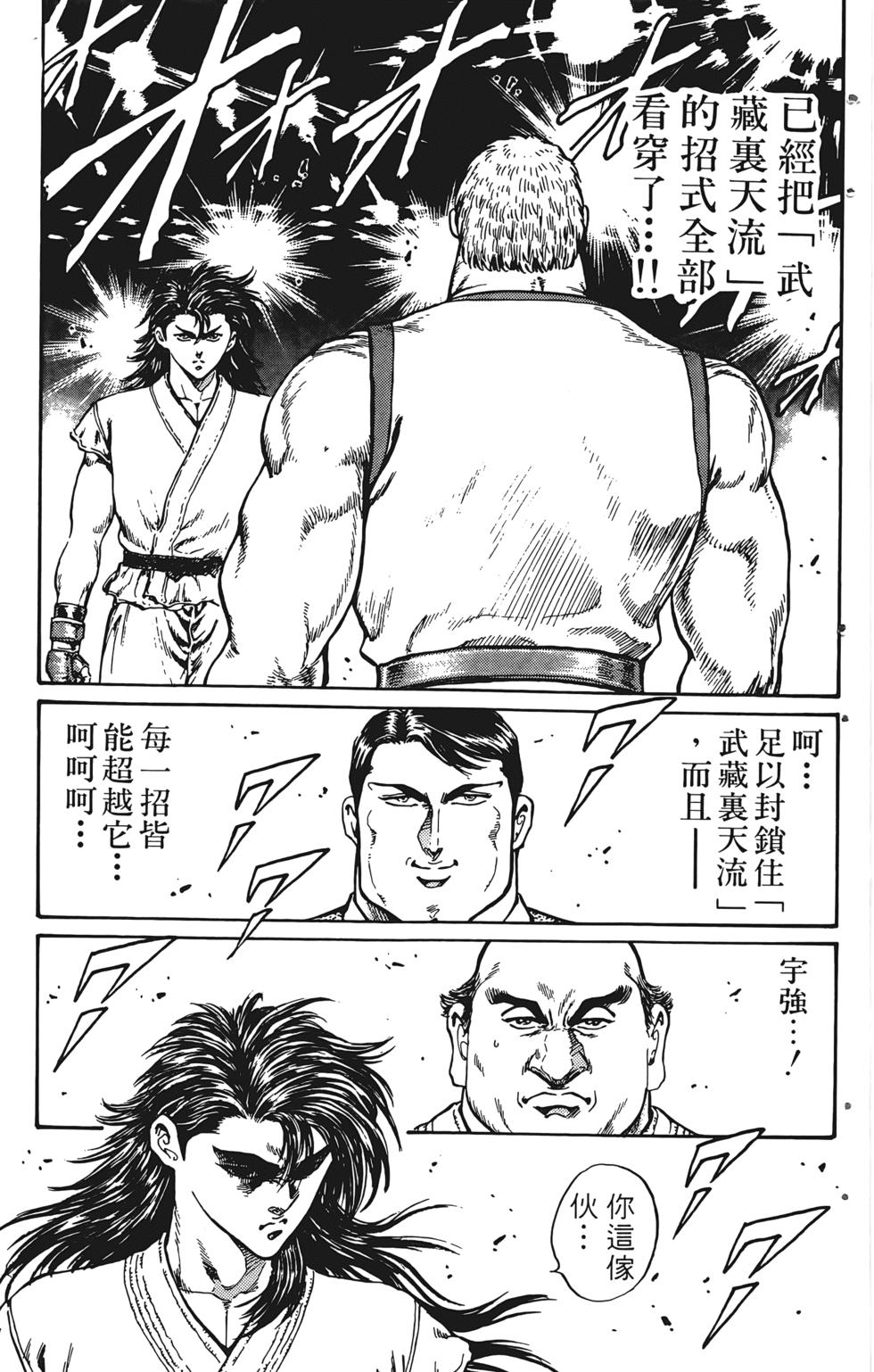 第157页