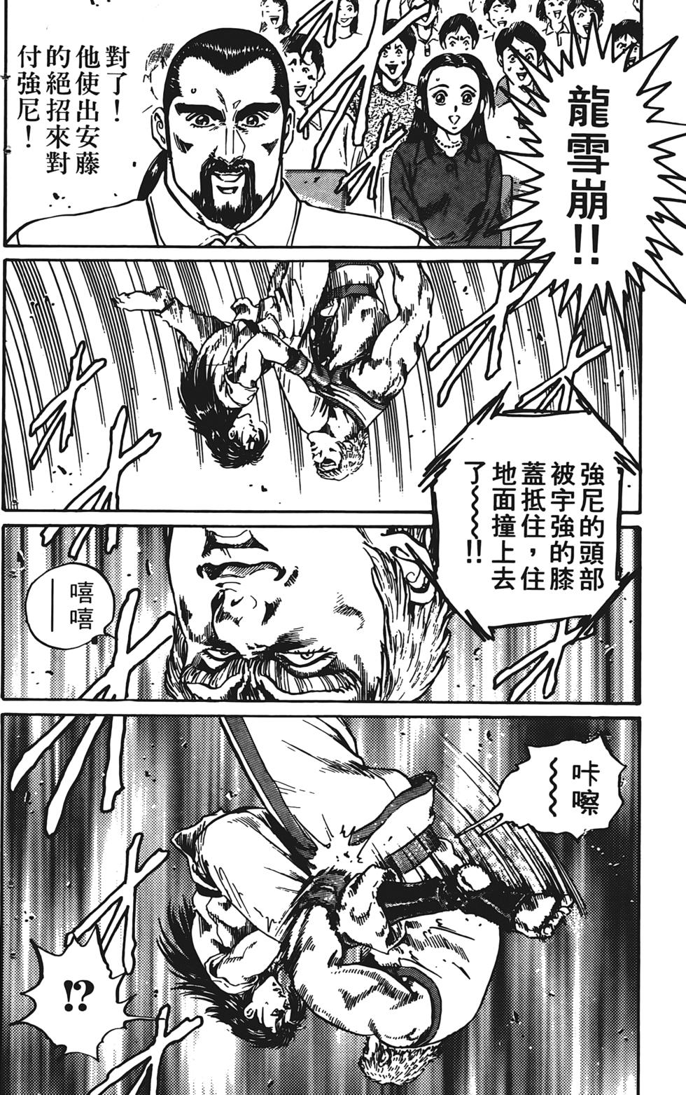 第162页