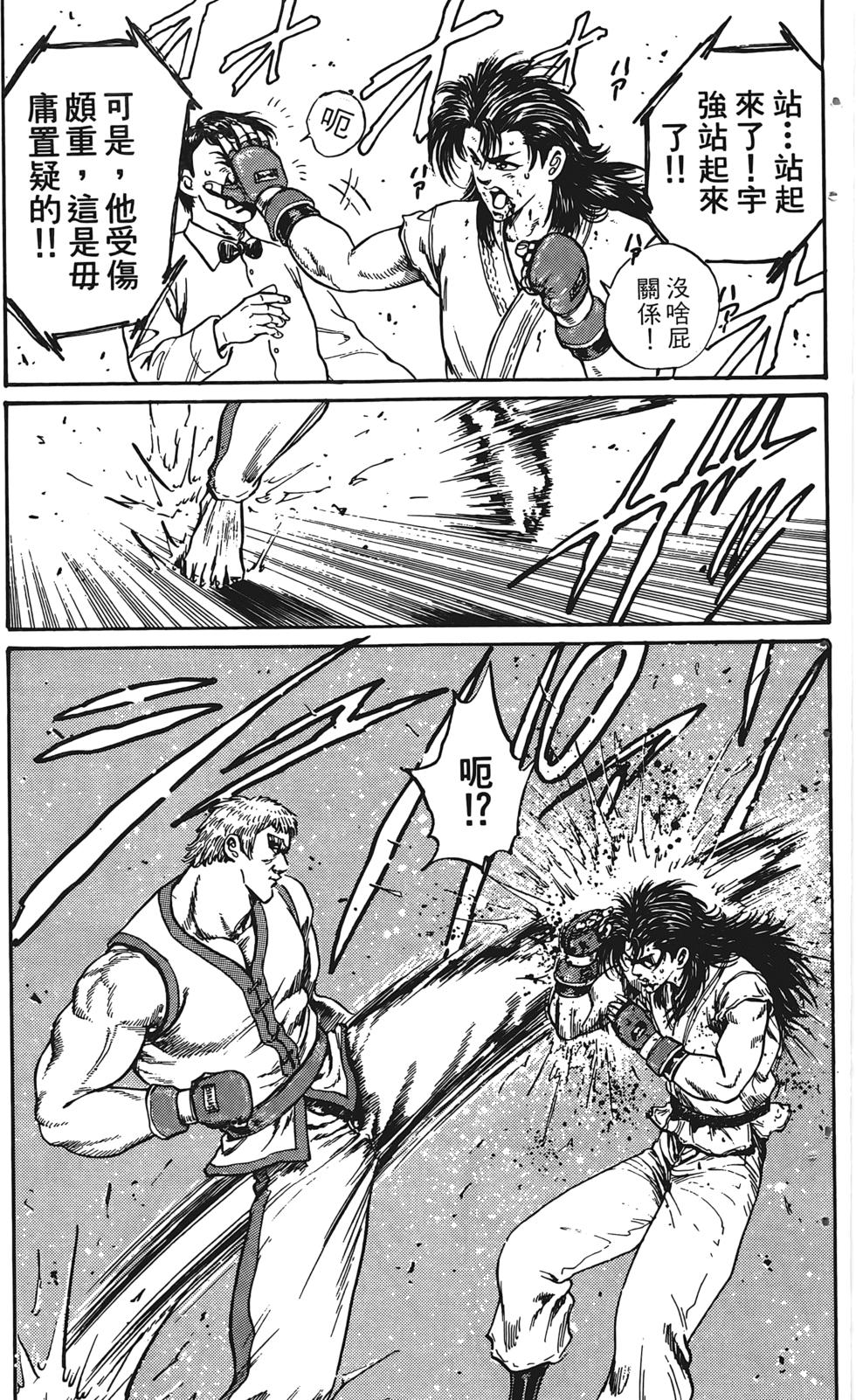 第169页
