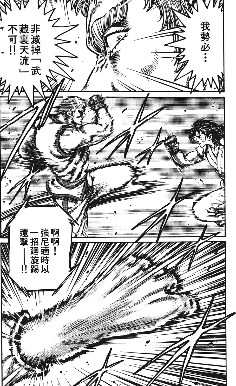 第182页