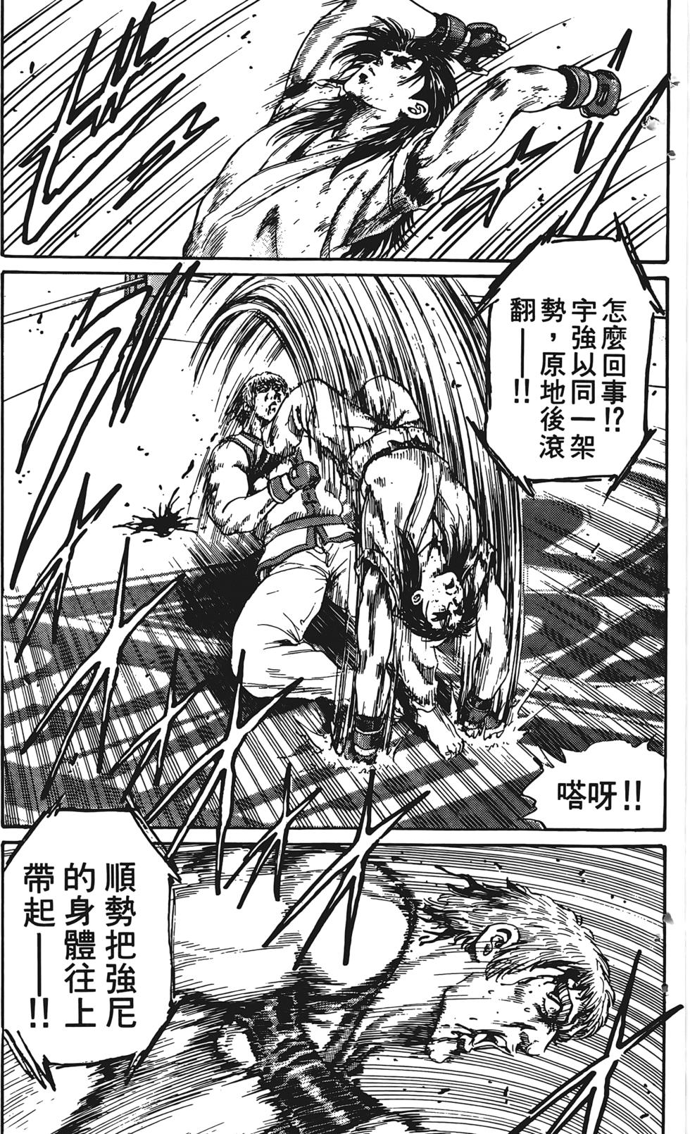 第189页