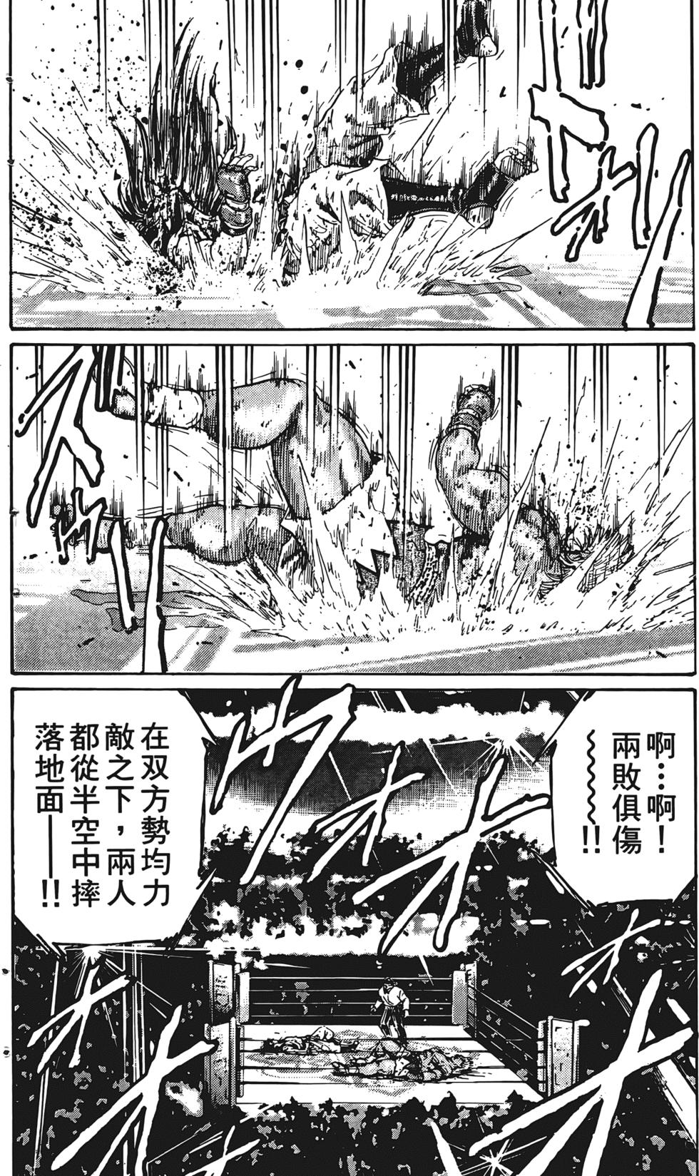 第140页