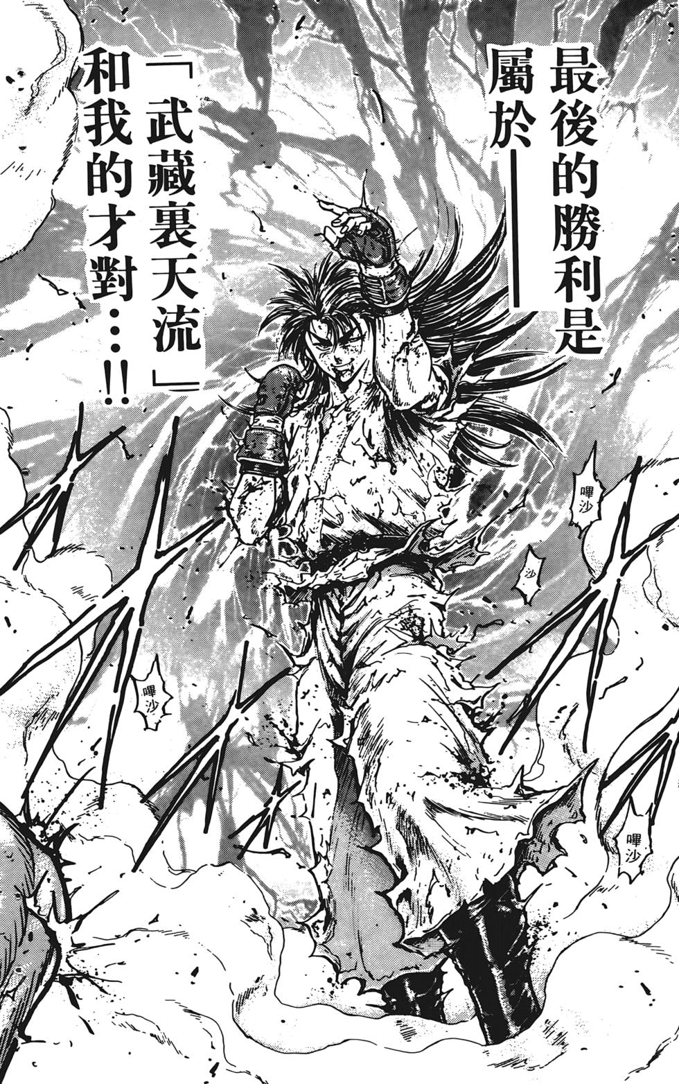 第146页