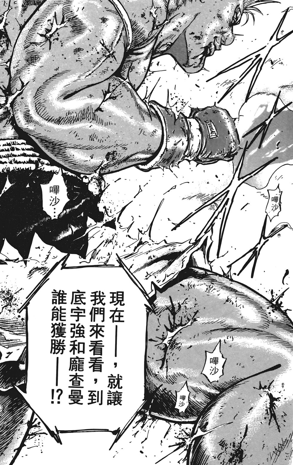 第147页
