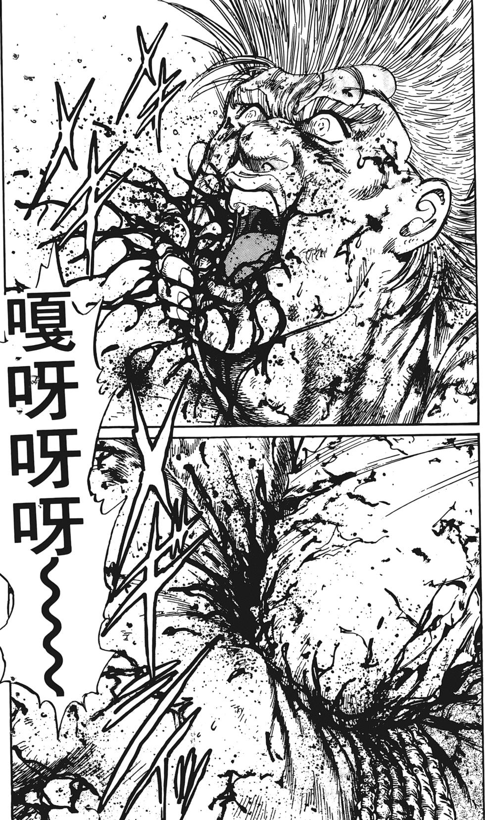 第182页