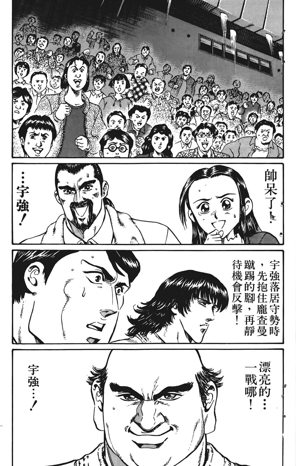 第185页