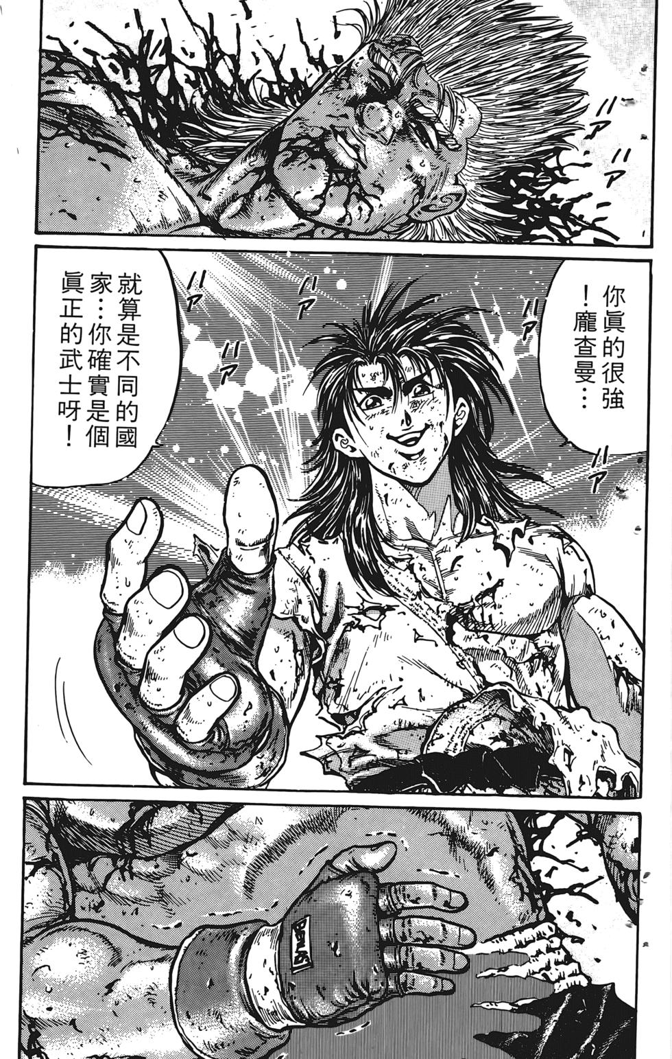 第189页