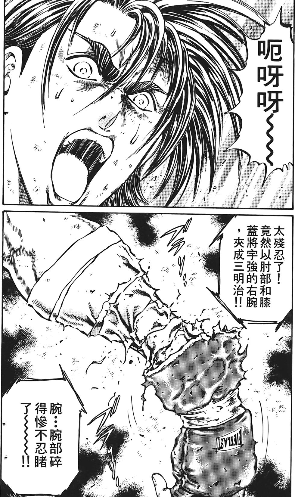 第122页