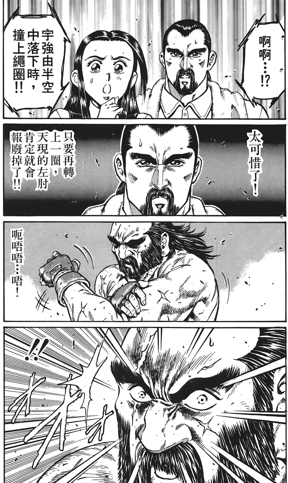 第135页
