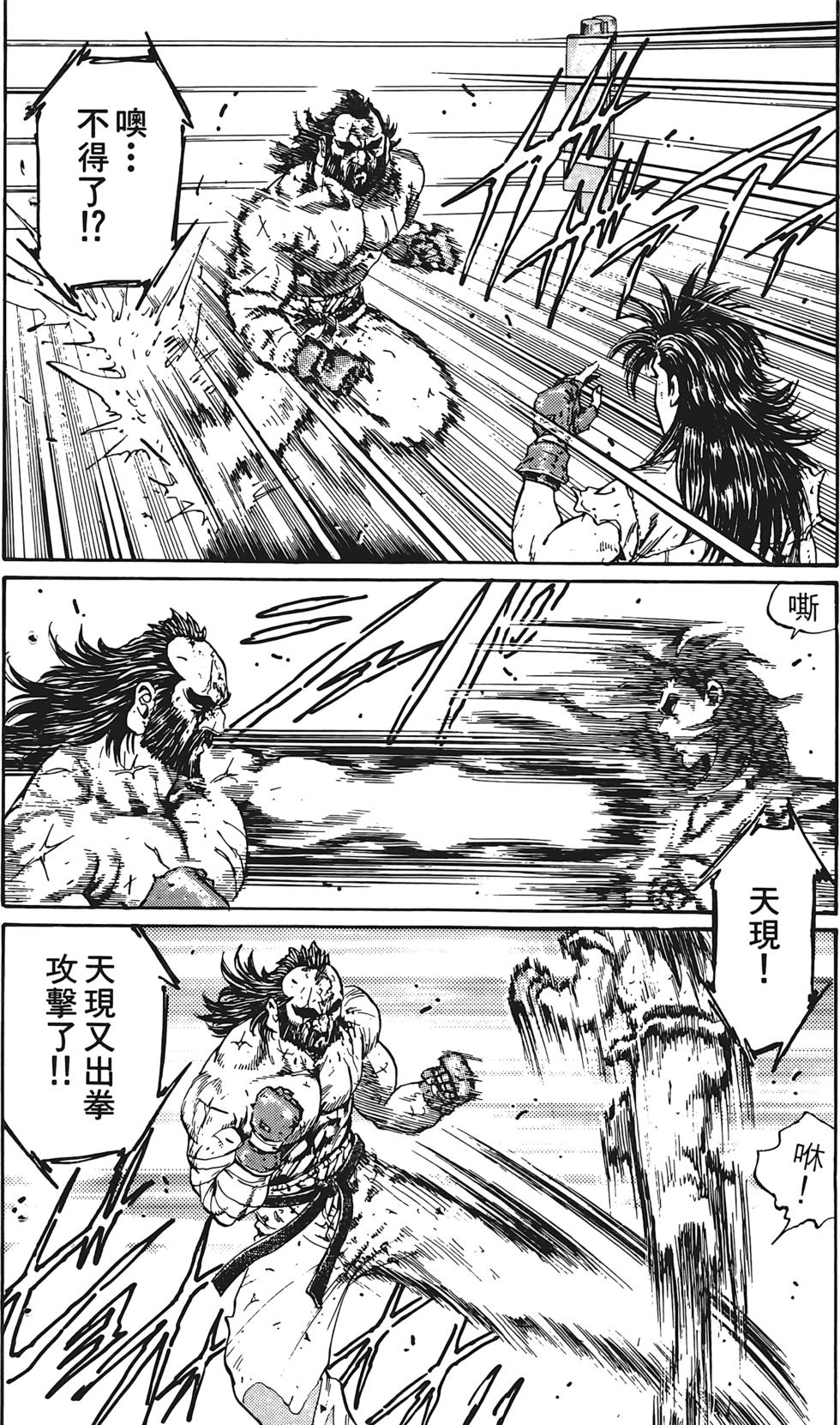 第156页