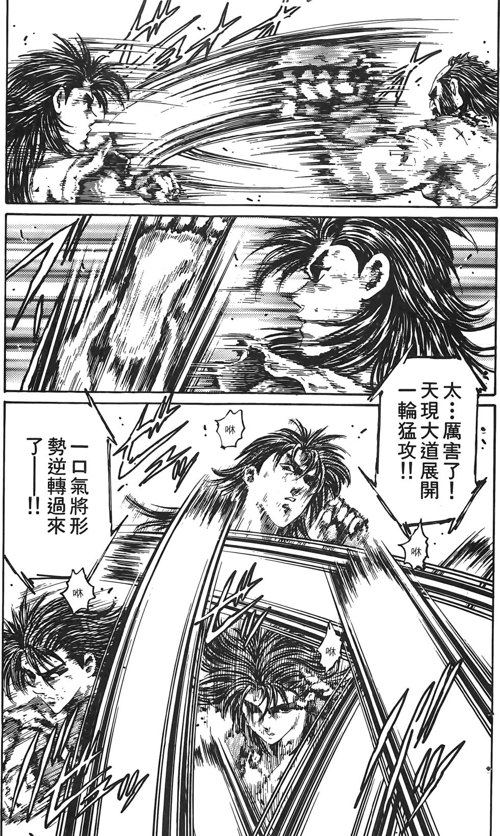 第157页