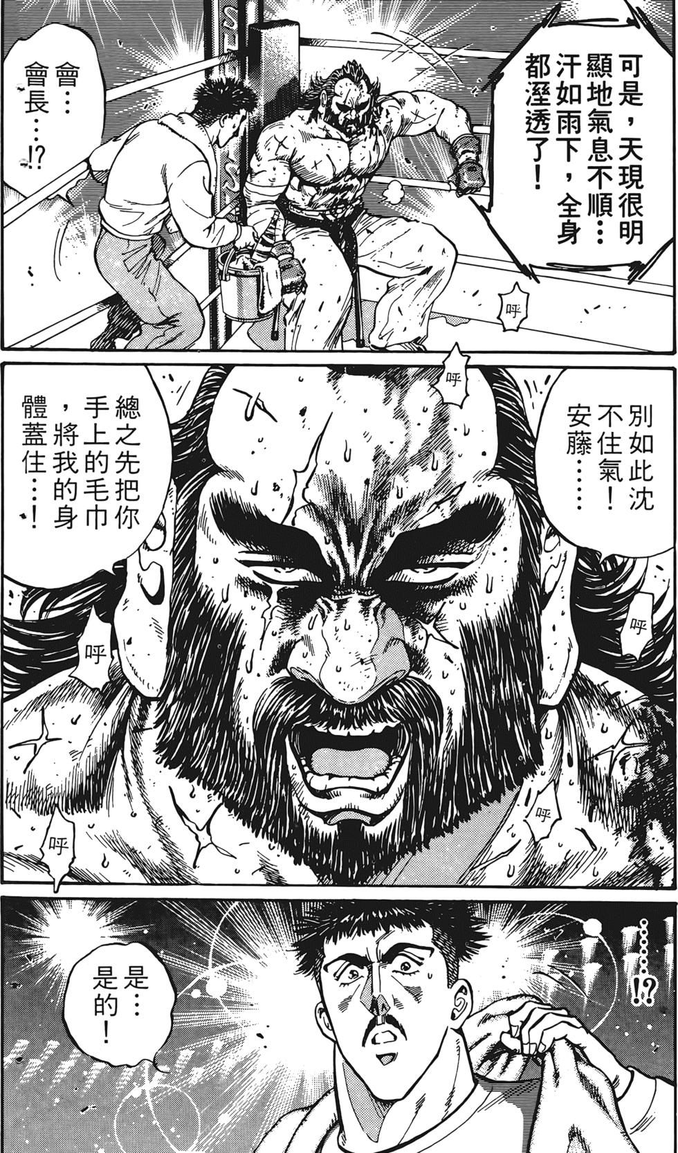 第162页