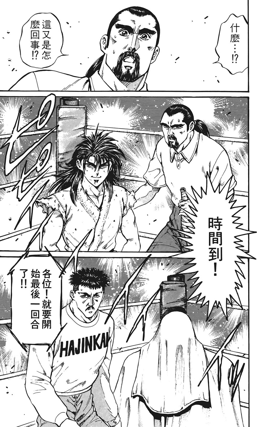 第164页