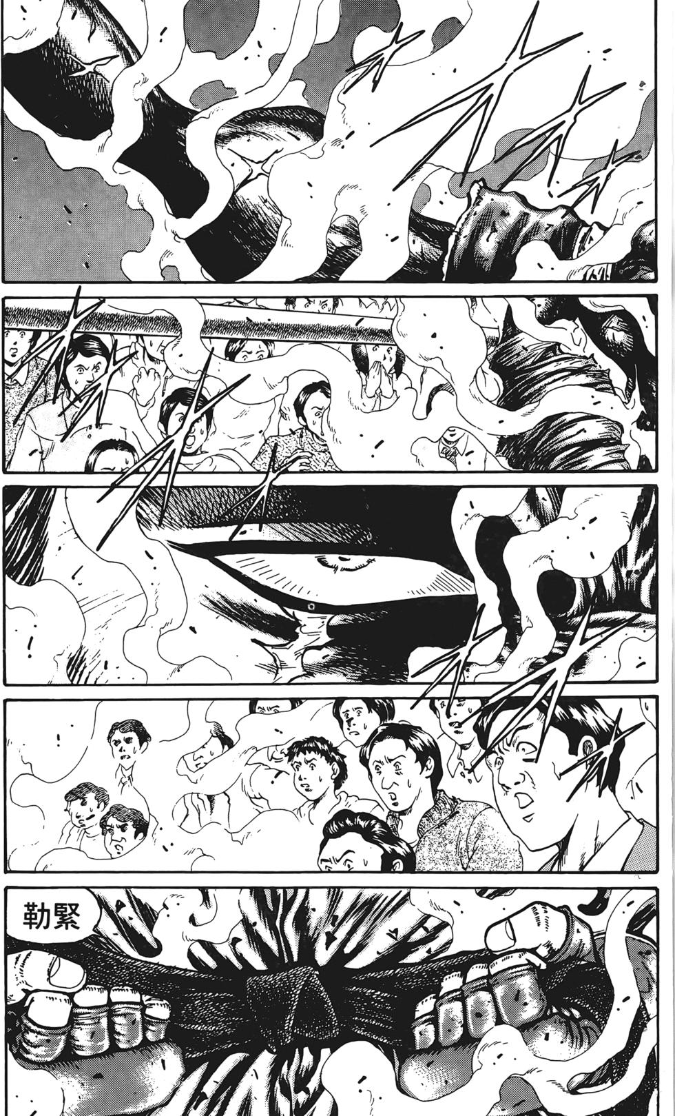 第167页
