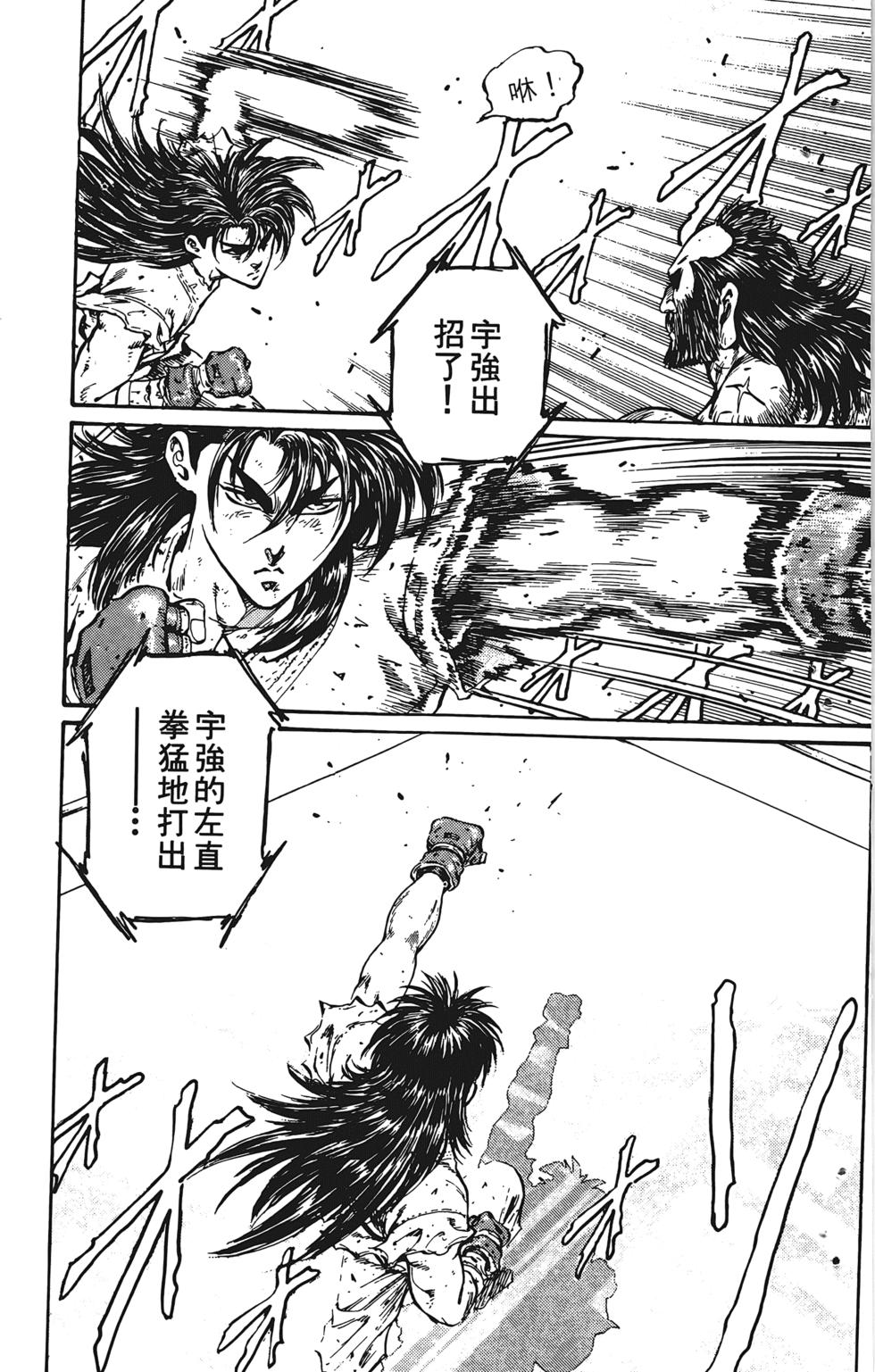 第175页