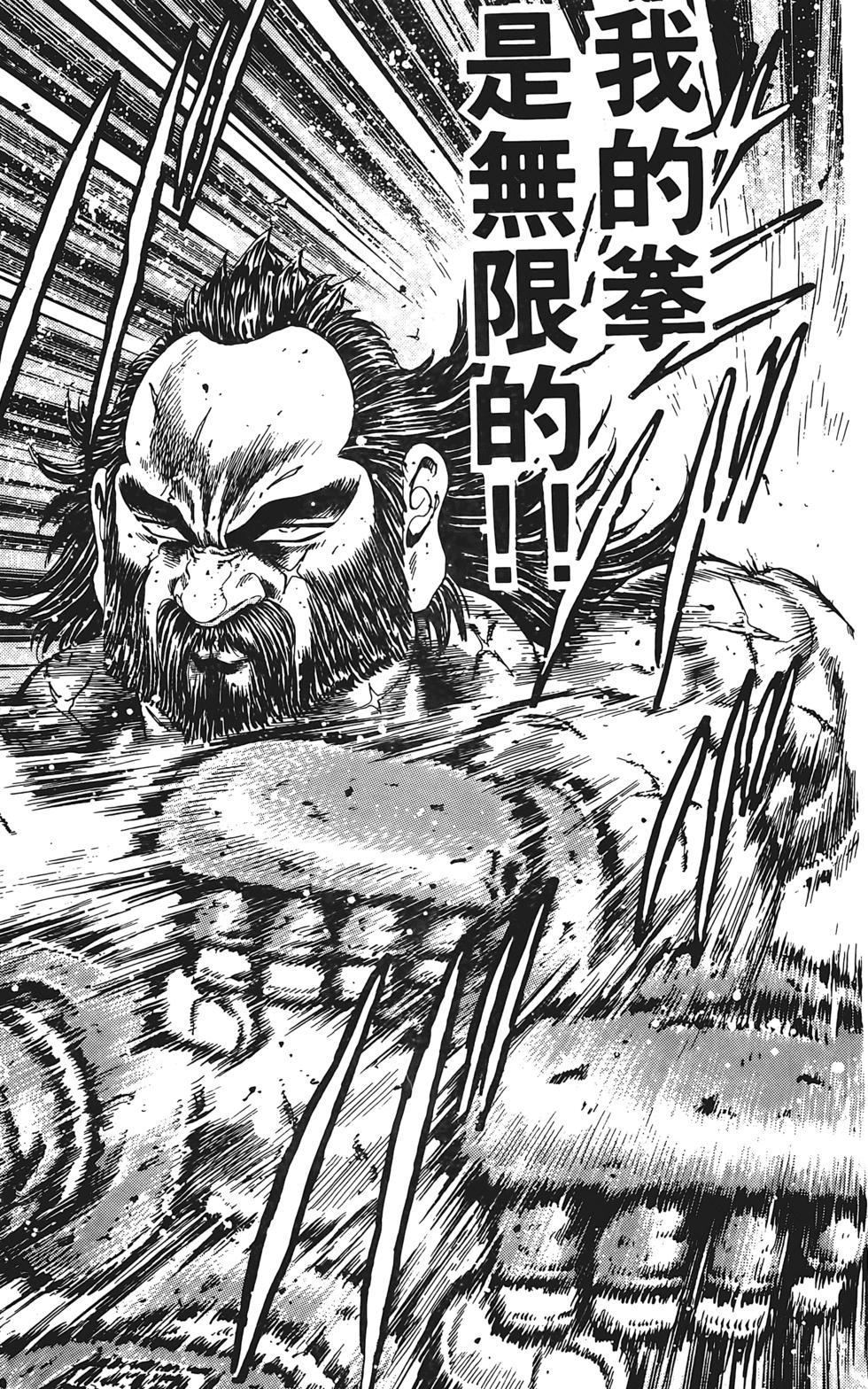 第180页