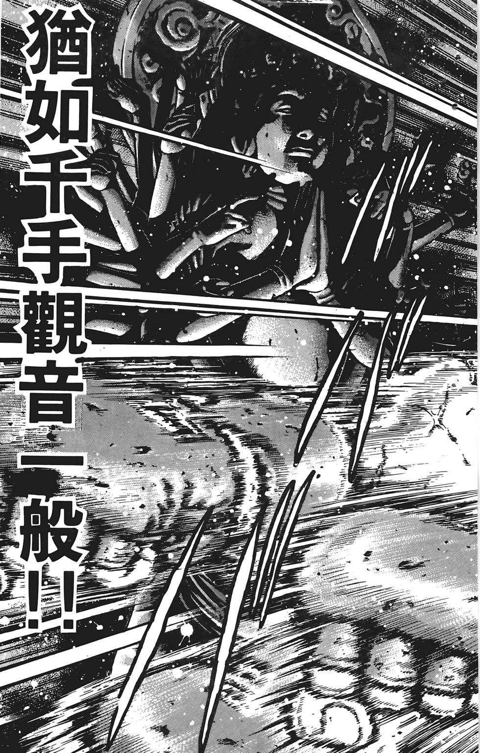 第181页
