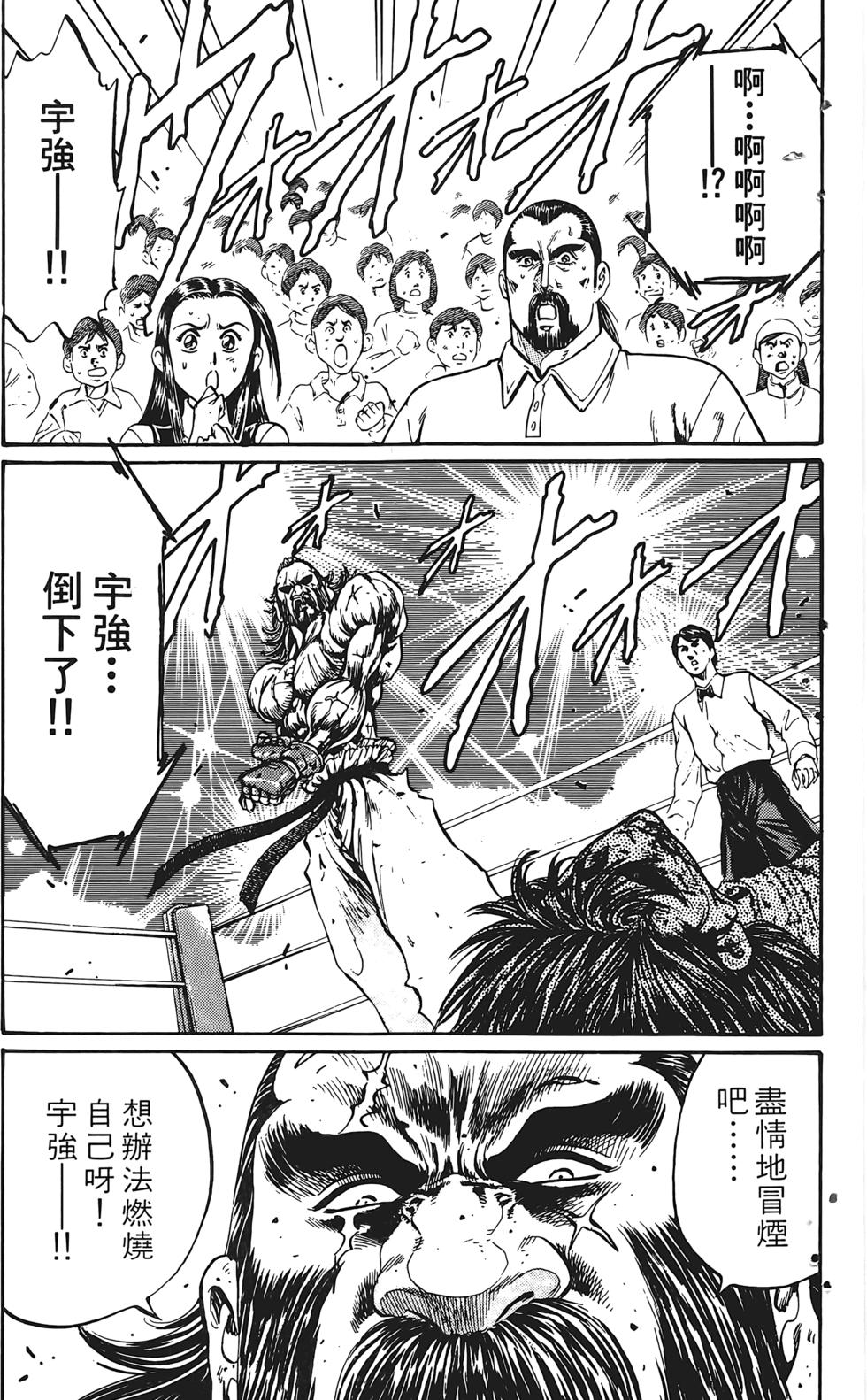 第185页