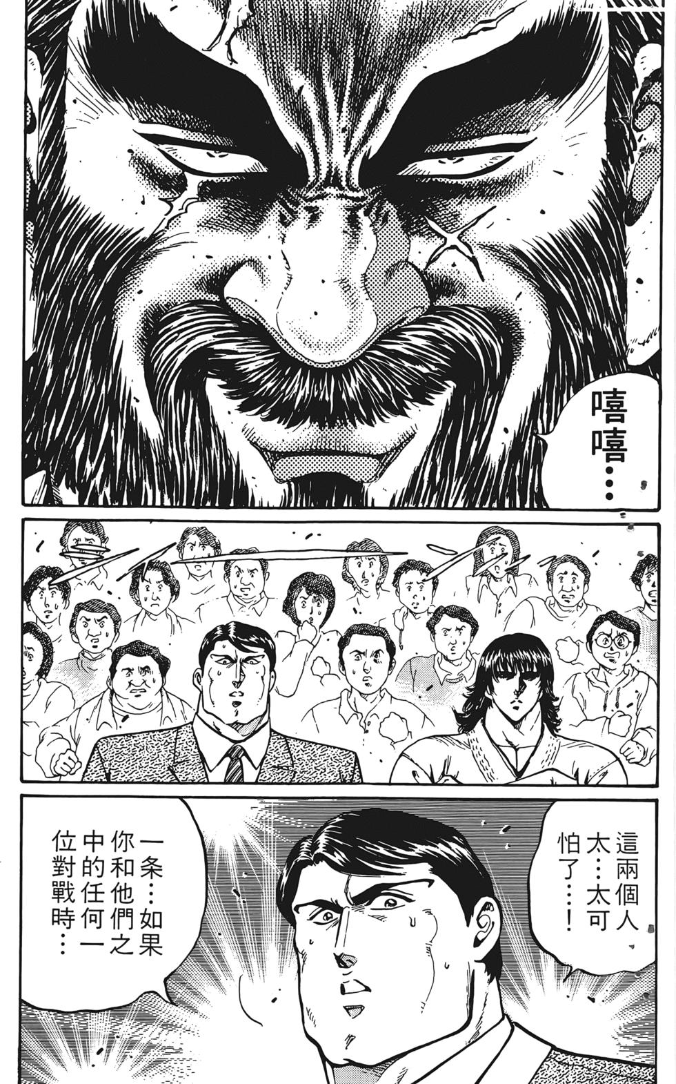 第189页