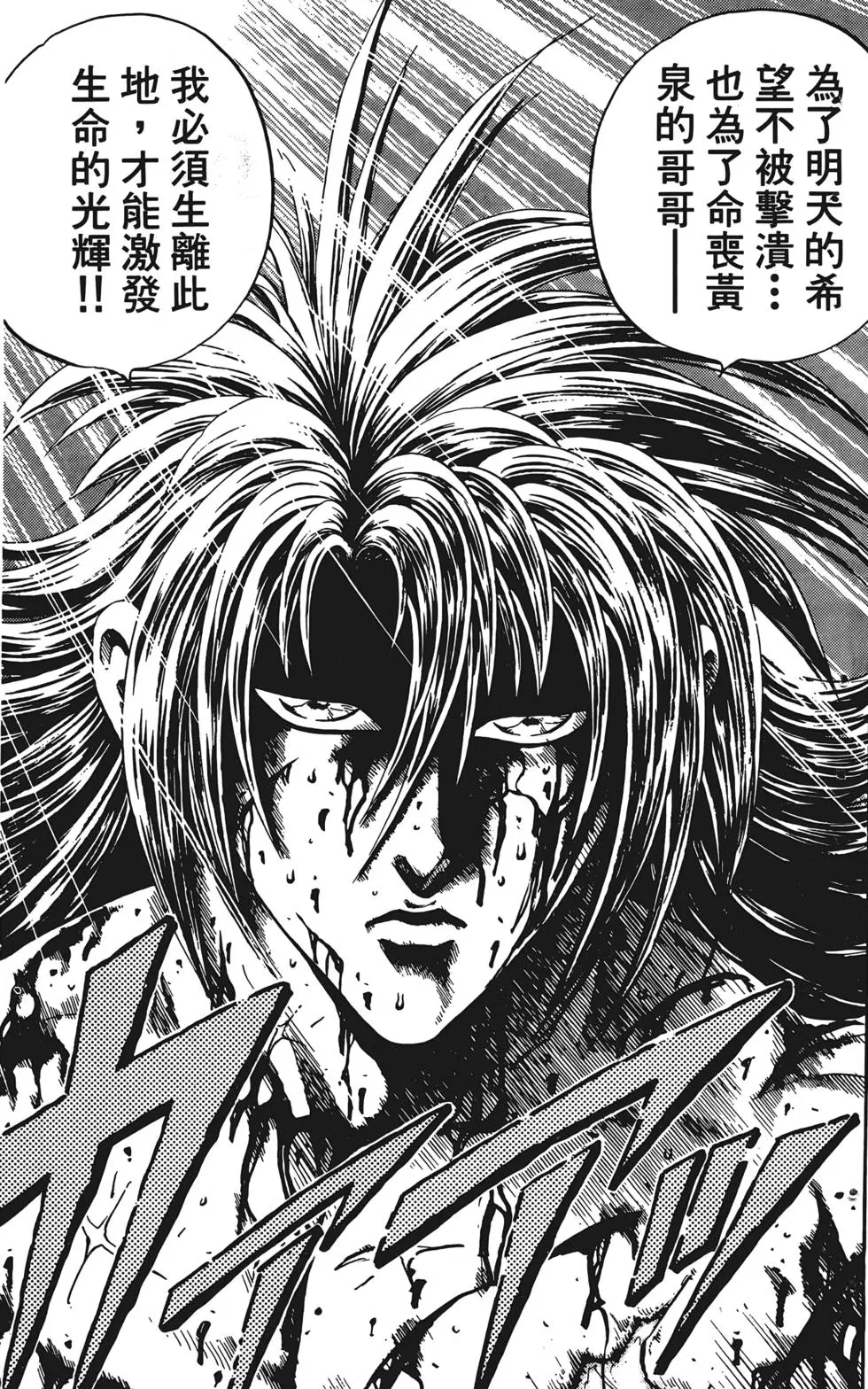 第125页