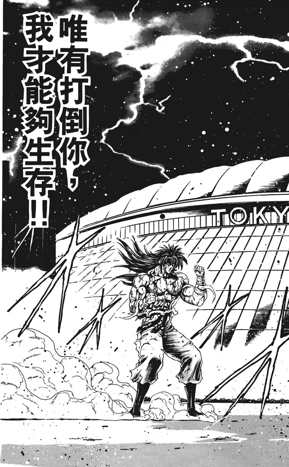 第127页