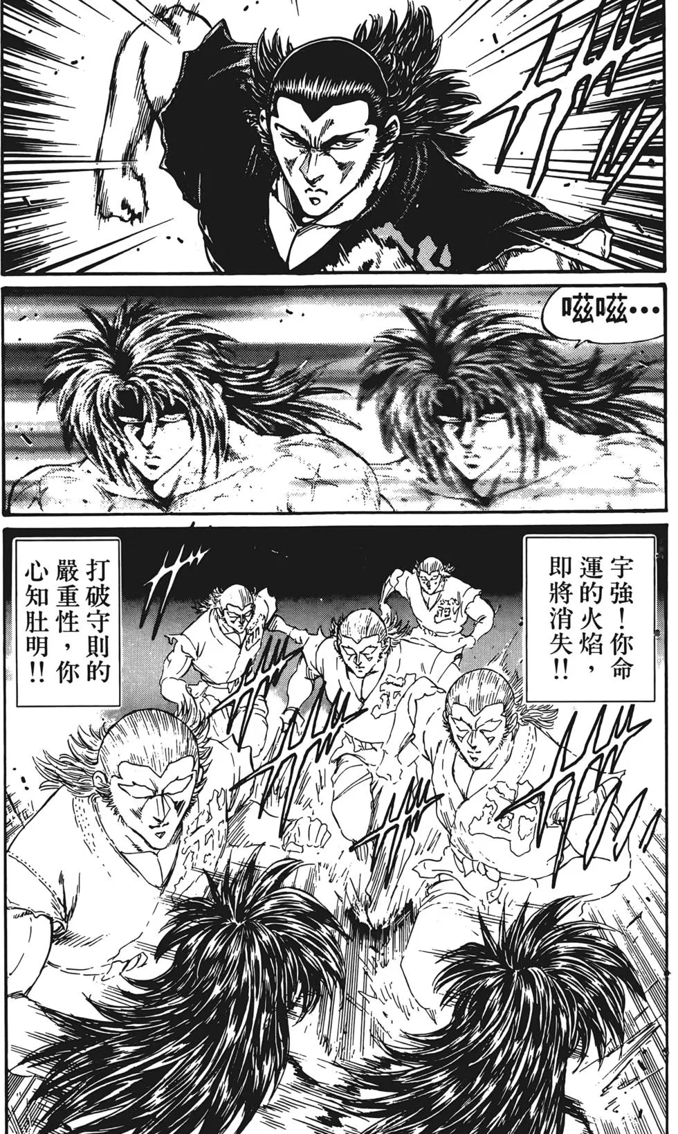 第131页