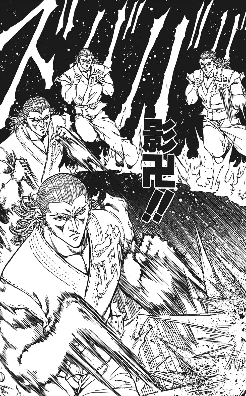 第133页