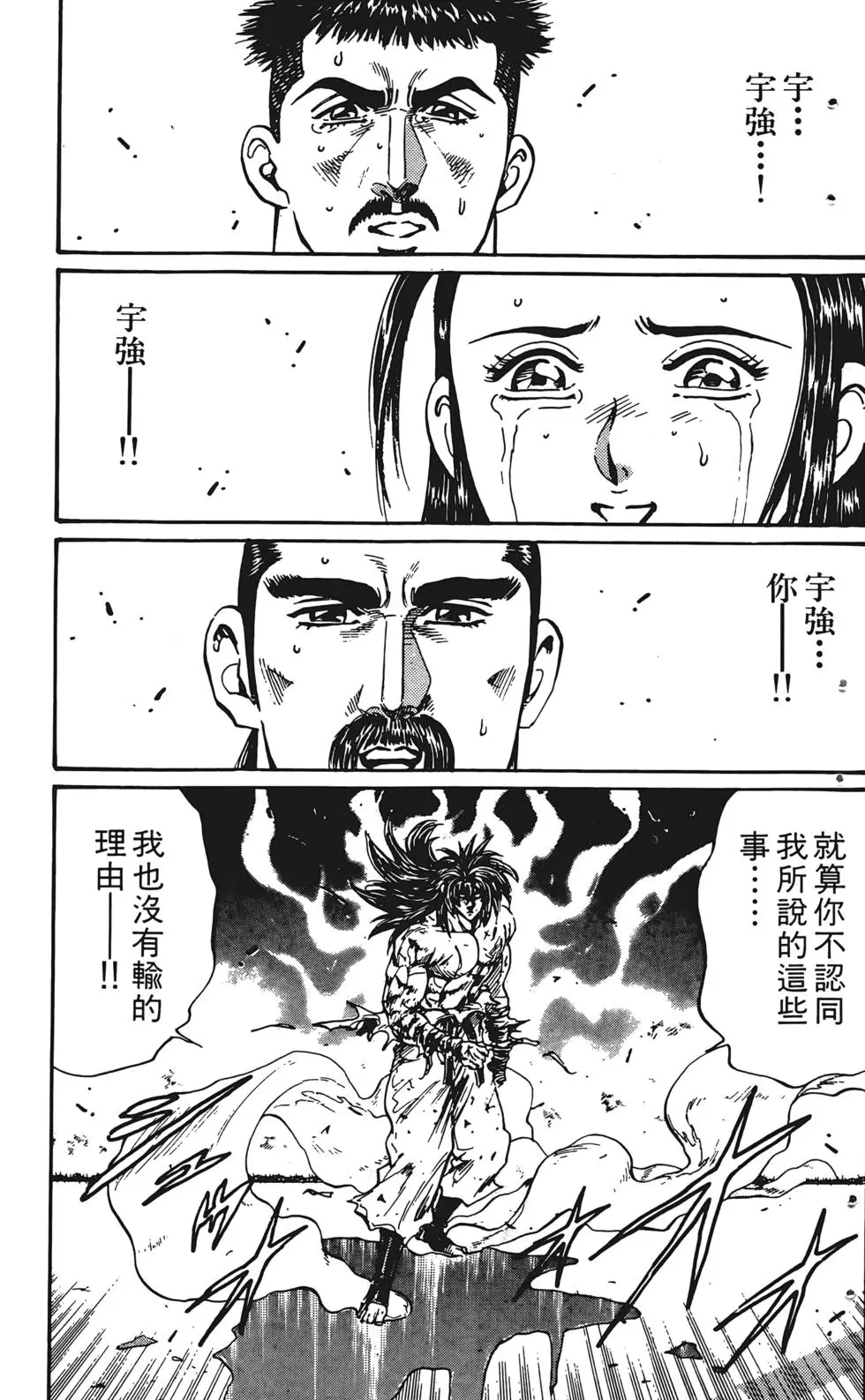 第151页