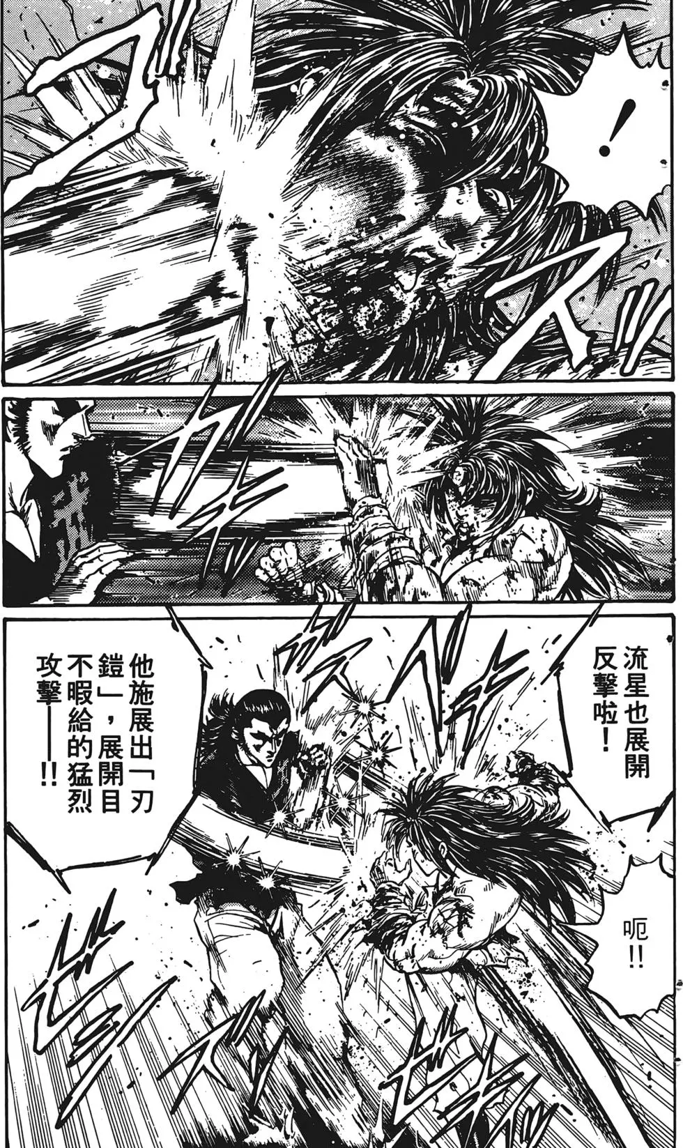 第155页