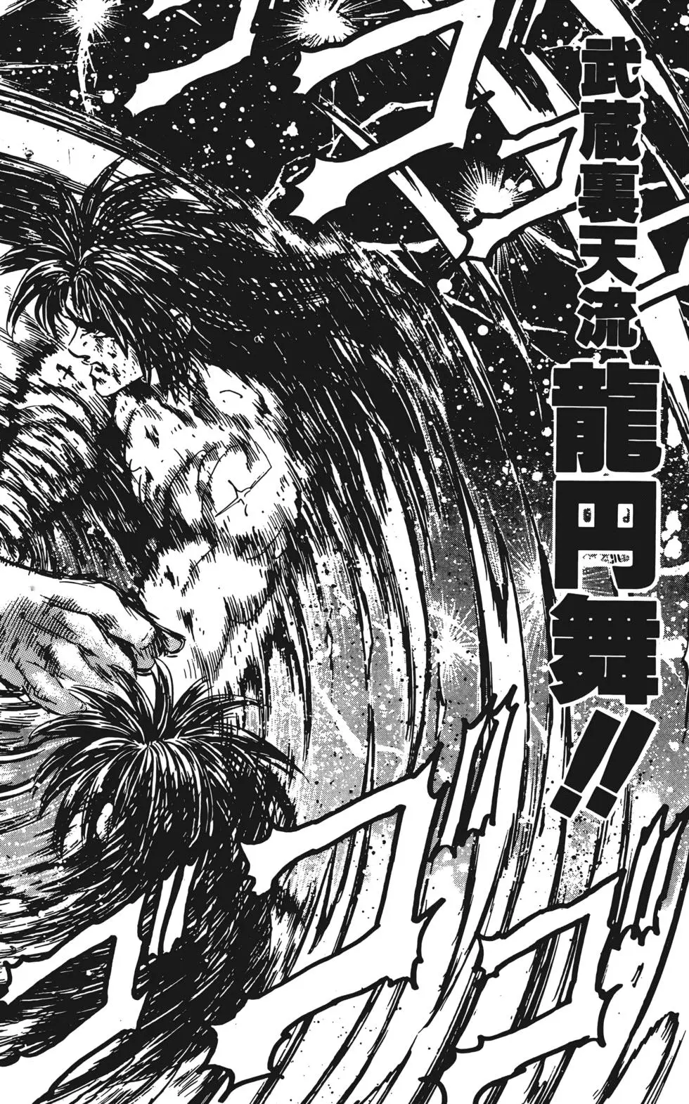第162页