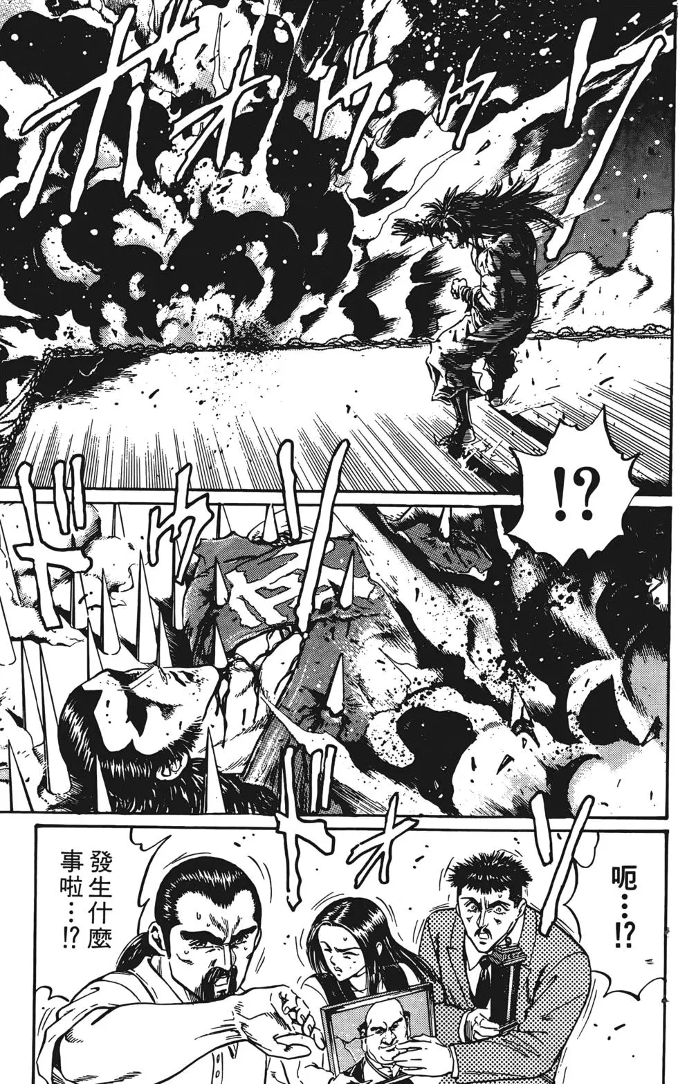 第177页