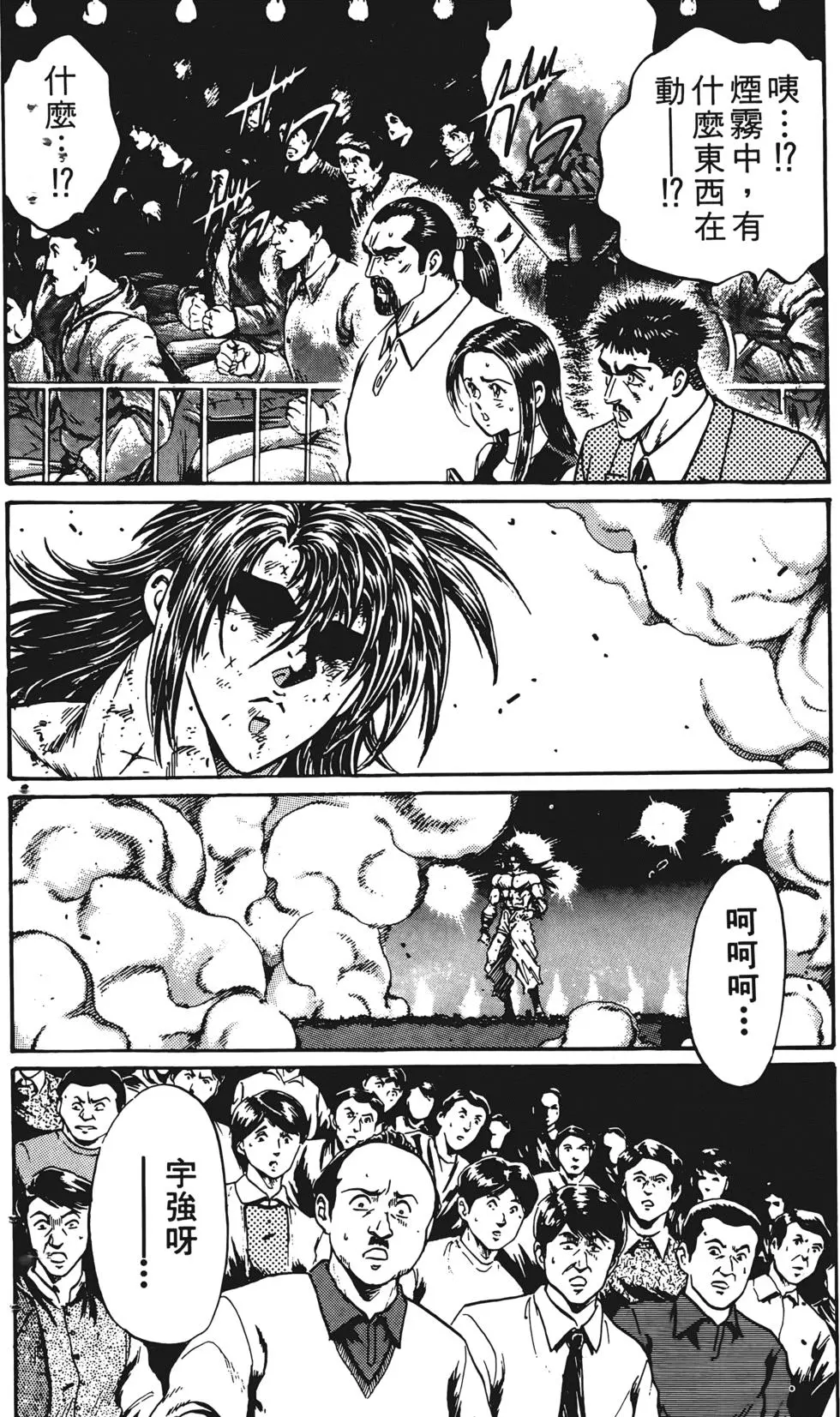 第182页