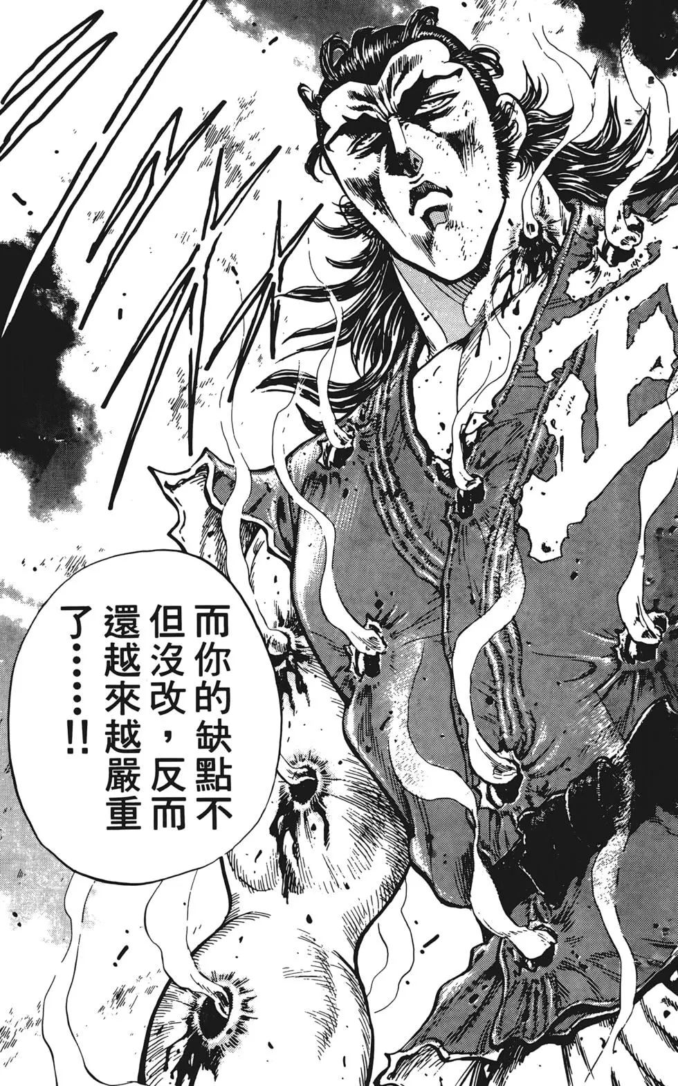 第185页