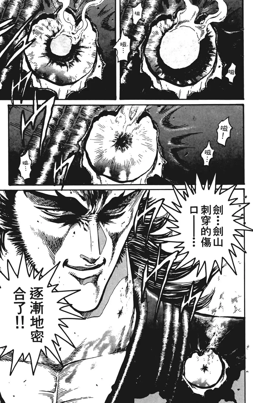 第187页