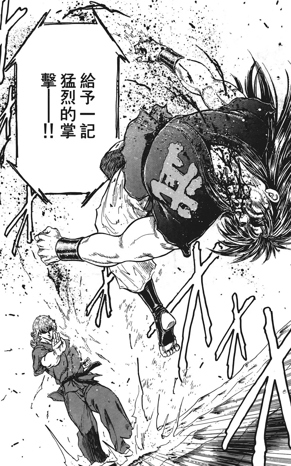 第117页