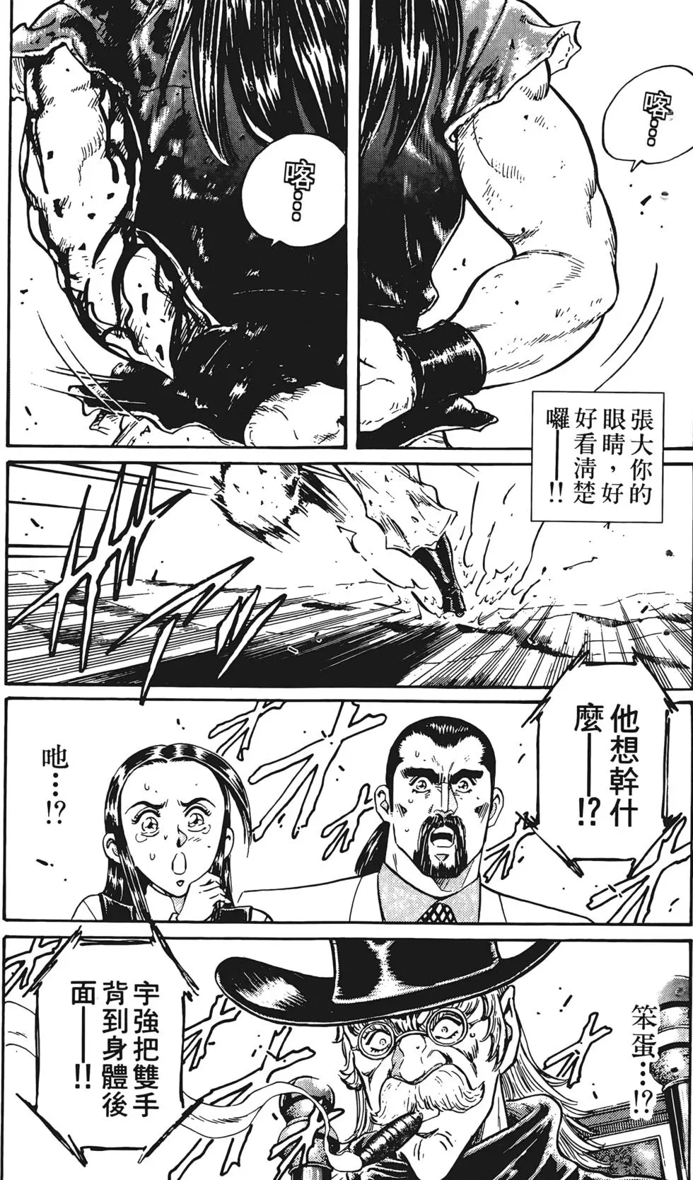 第159页
