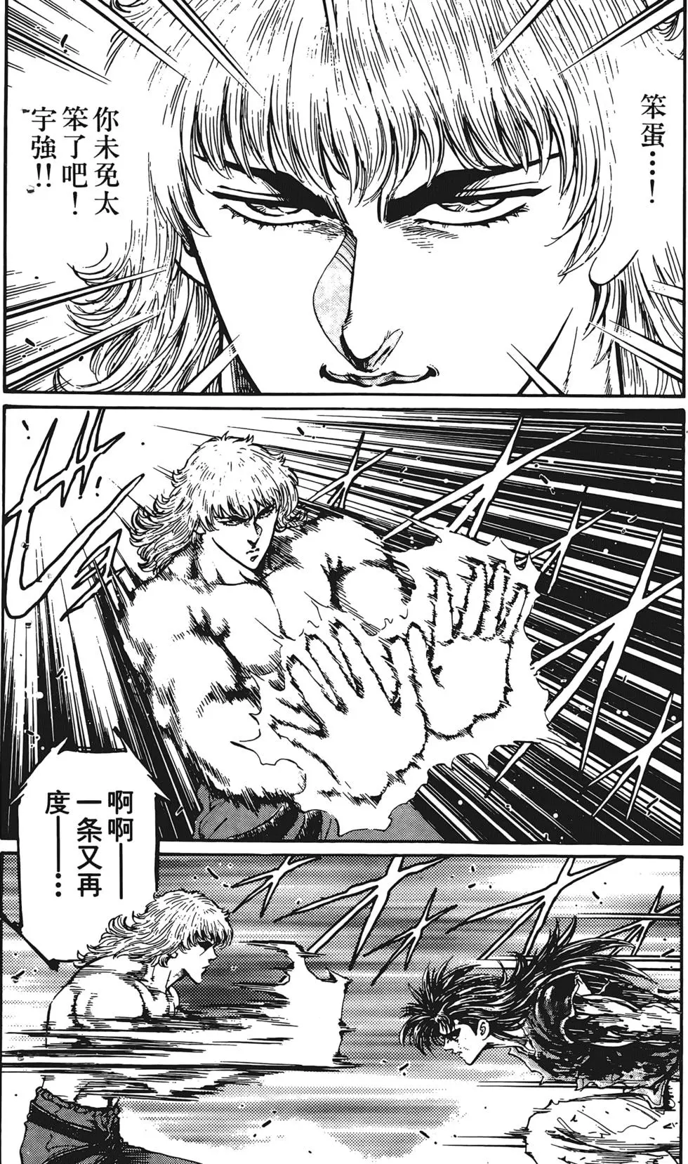 第162页