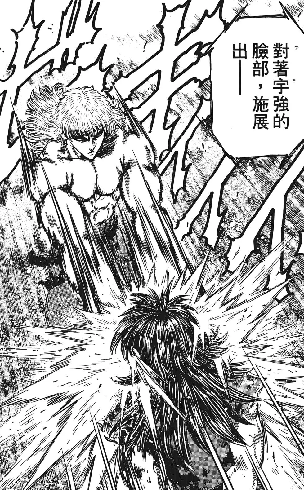 第163页