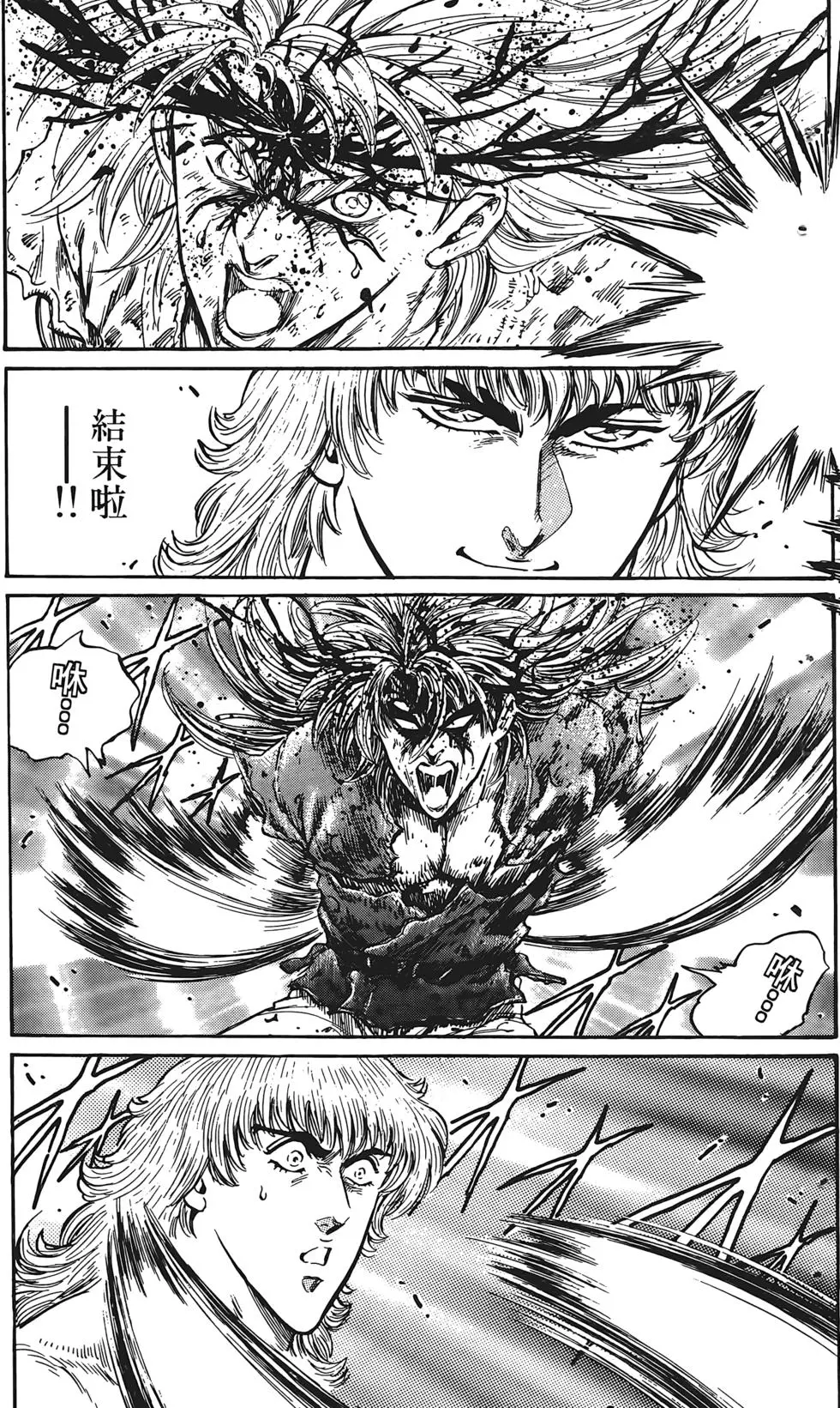 第165页