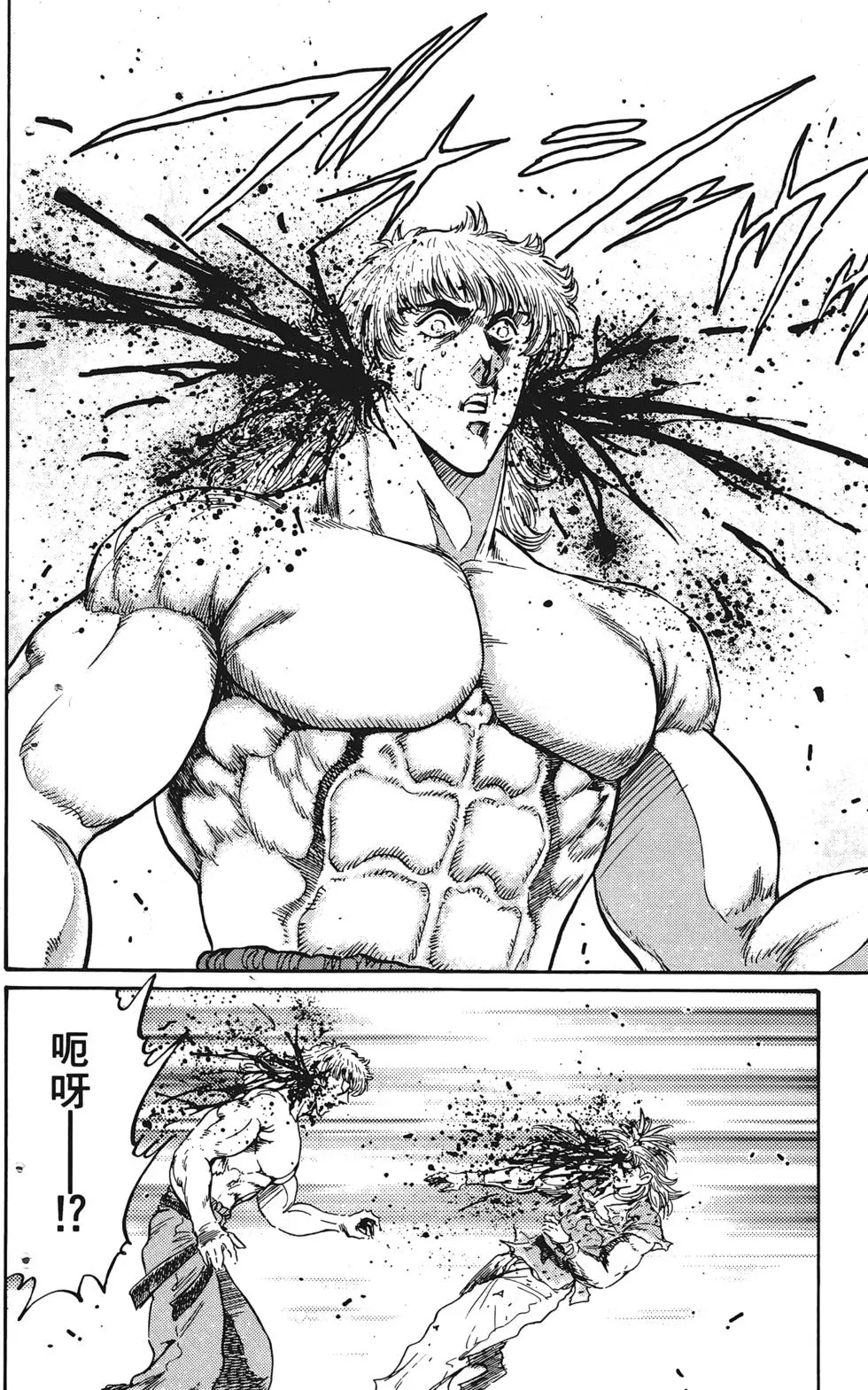 第168页
