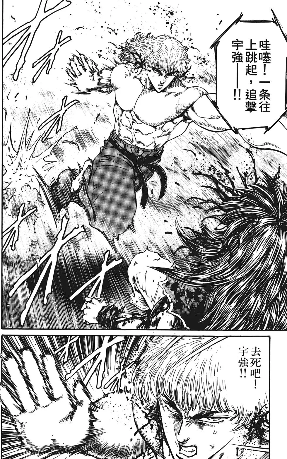 第170页