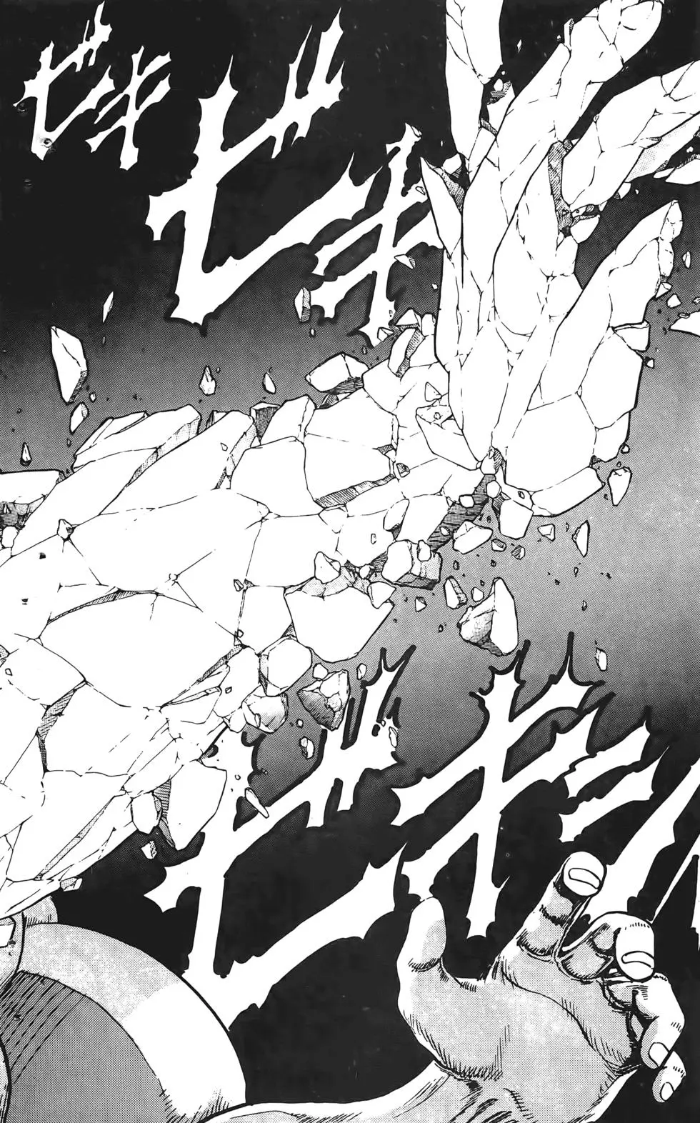 第178页