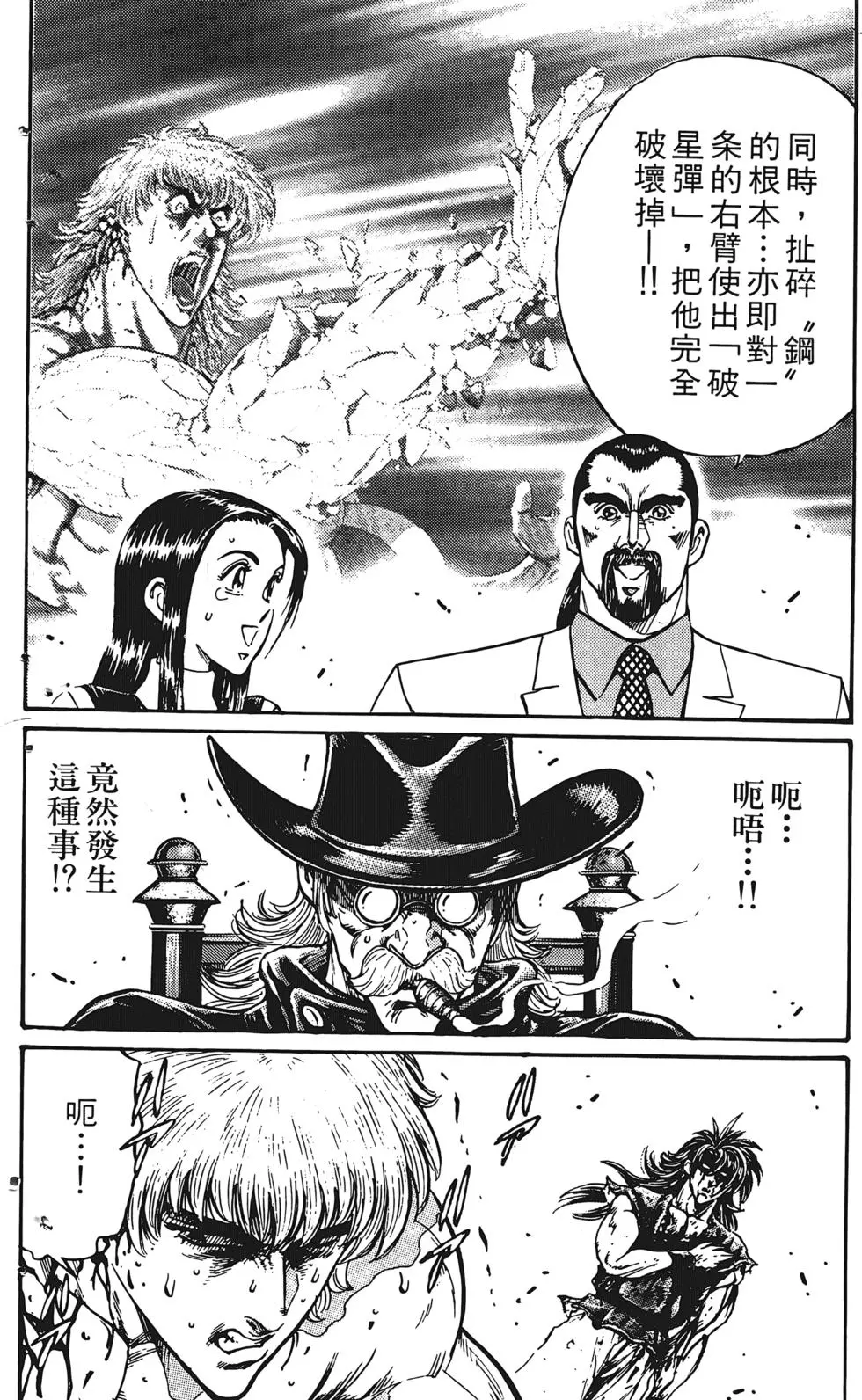 第186页