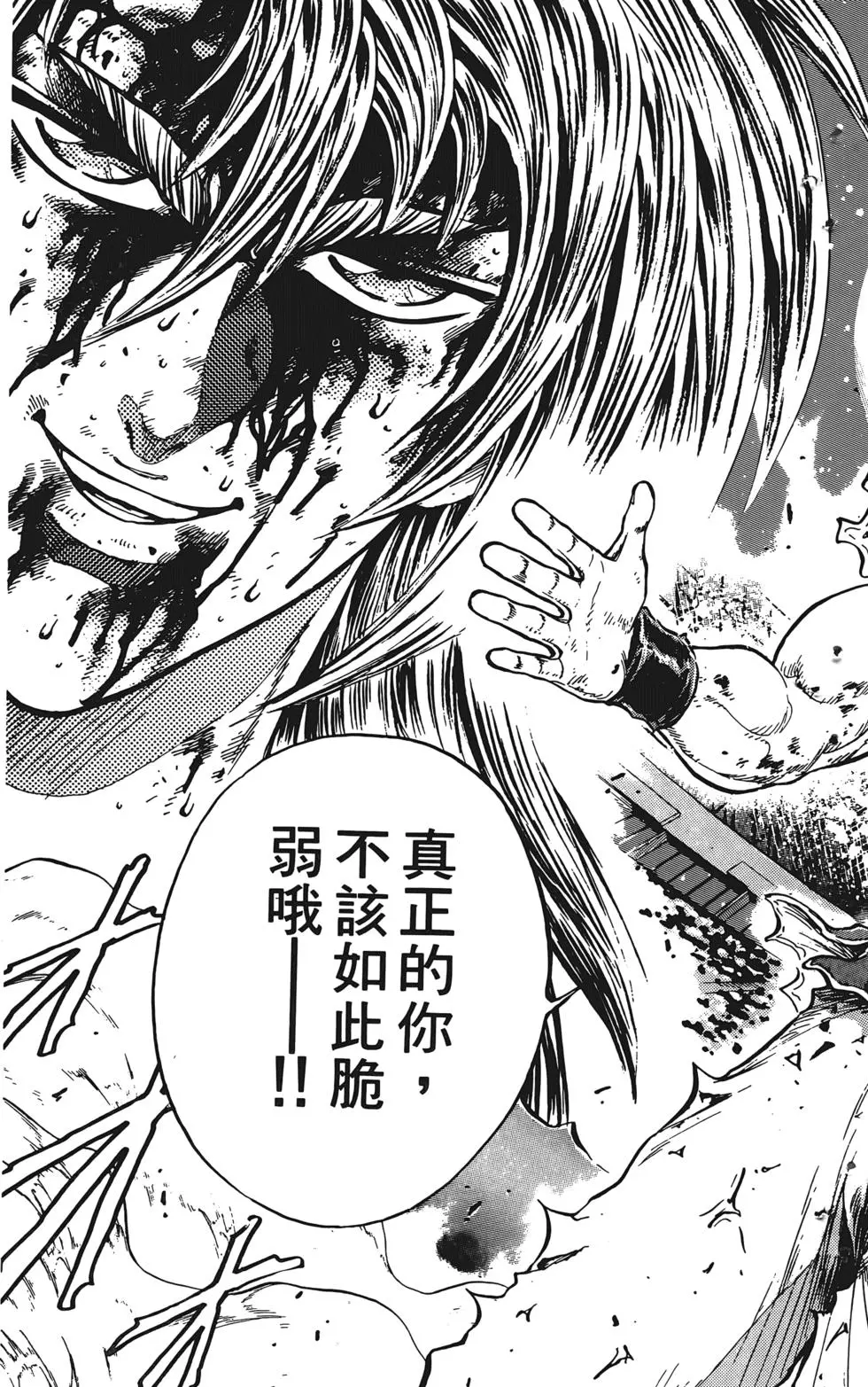 第189页