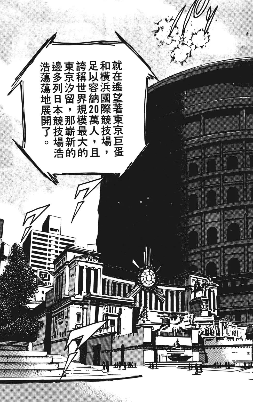 第137页