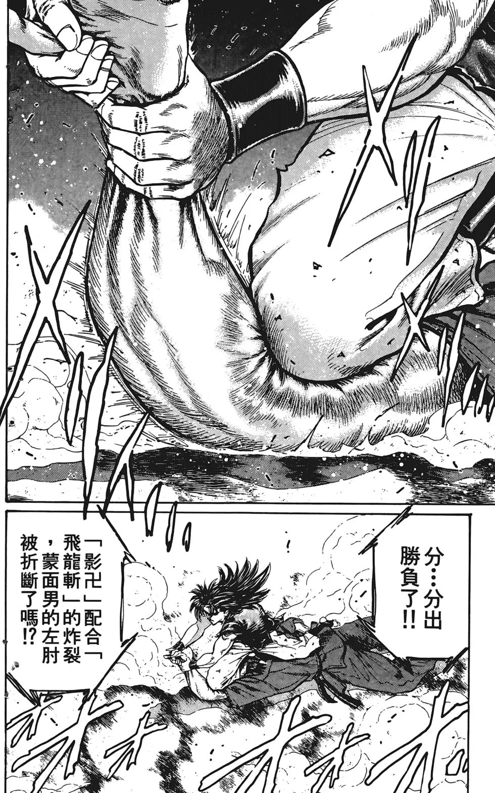 第154页