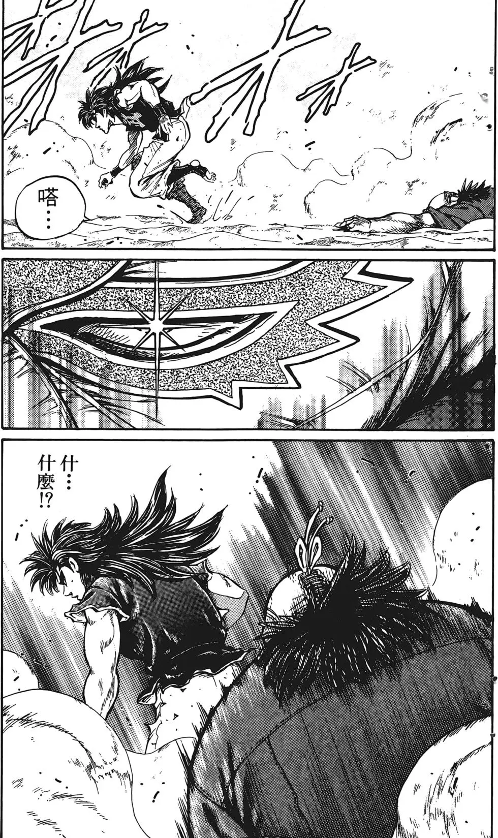 第155页