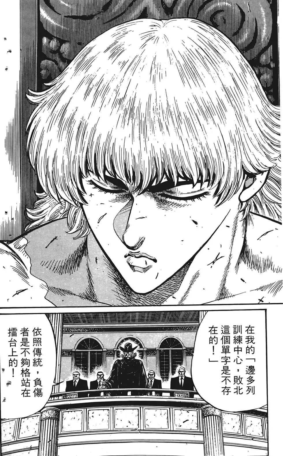 第164页